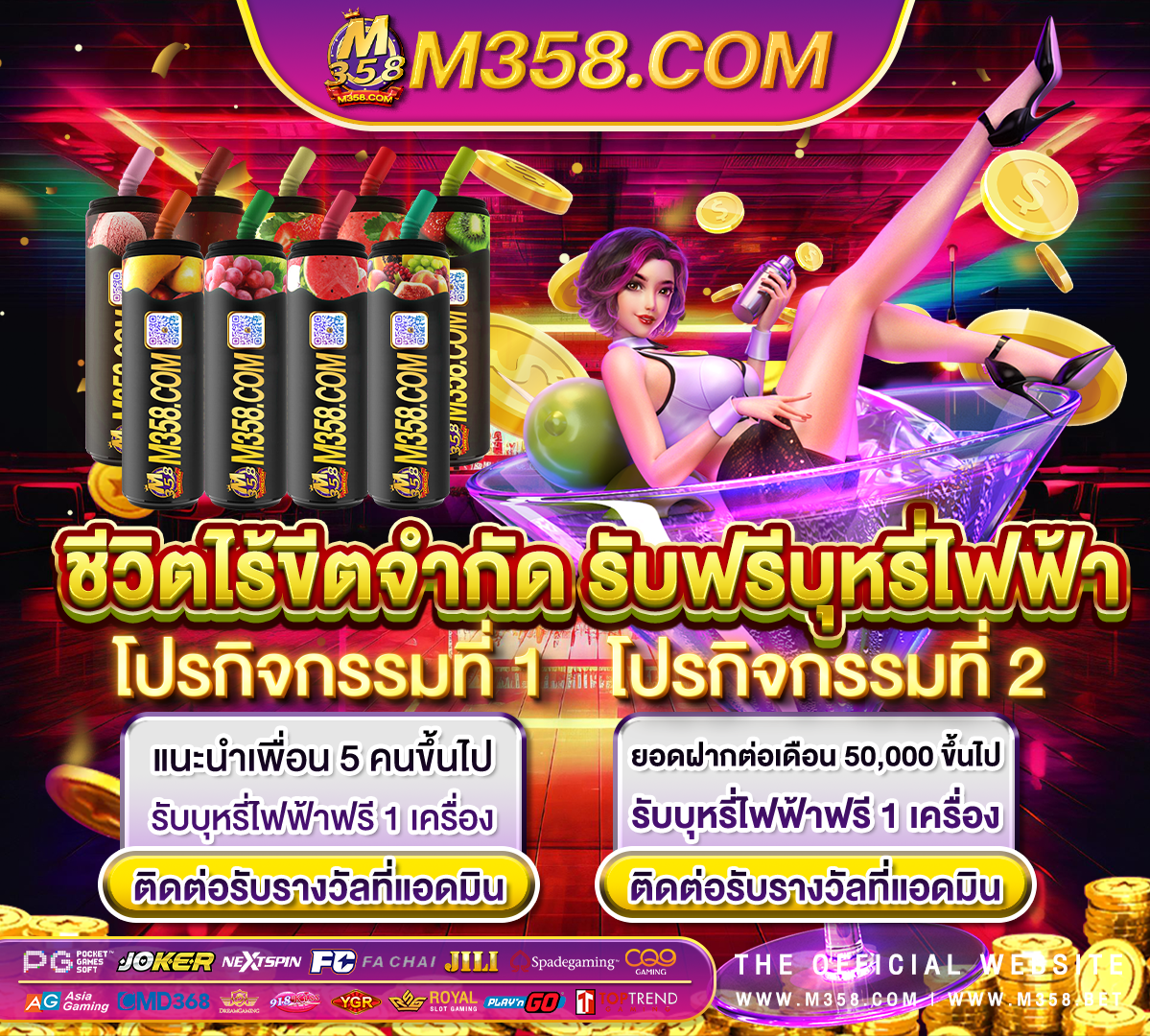 slot ถอนขันต่ํา100 joker slot ทดลอง เล่น ฟรีslot หมุน ฟรี